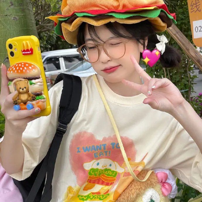 脑火