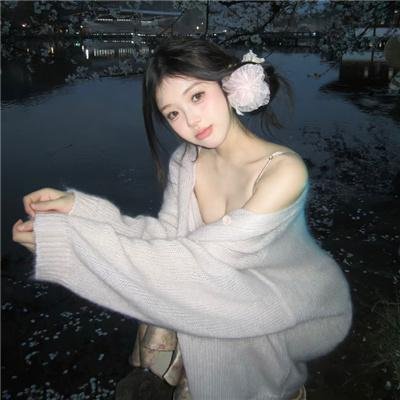 最后的七个