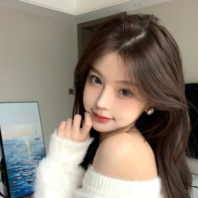 妹妹